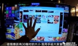 网吧大神被路人爆料视频,路人镜头下的电竞传奇