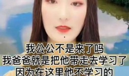 淄川小陈被爆料视频曝光,真相与舆论的碰撞