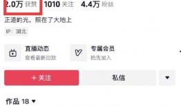 老徐爆料楼盘视频播放,楼盘视频曝光，带你一探究竟