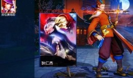 猴子新皮肤最新爆料时间,揭秘最新设计亮点与发布时间