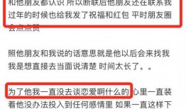 今日一线爆料资料,娱乐圈幕后真相大曝光！