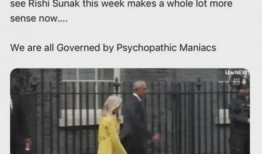 俄国最新爆料事件,揭秘神秘事件背后真相