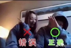 过气女明星爆料视频大全,过气女明星爆料视频大盘点