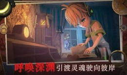 恐怖躲猫猫官方最新爆料,官方最新爆料揭秘惊悚游戏背后真相