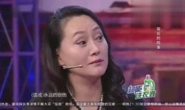 小娜前夫爆料离婚原因视频,前夫爆料惊人内幕