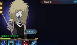 火影最新爆料2024年8月,揭秘忍者世界的未来篇章