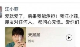 张颖颖爆料人是谁呀视频