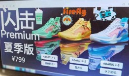 全城9最新配色爆料,时尚潮流一触即发！