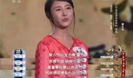 董卿父母爆料事件视频在线观看,揭秘明星家庭背后的故事