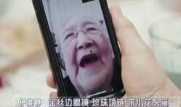 劲视频爆料,揭秘热门事件背后真相