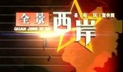 5月22日娱乐新闻爆料,明星动态、绯闻八卦一网打尽