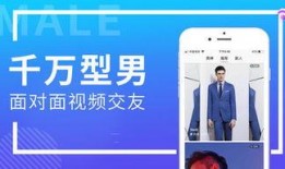 型男爆料视频网站,揭秘热门视频网站背后的秘密