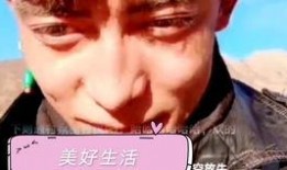 舅舅爆料在哪看直播视频,直播视频观看秘籍大公开！