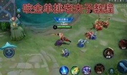 活力突击爆料视频,视频爆料背后的精彩瞬间