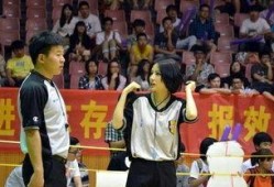 篮球裁判爆料视频最新,最新爆料视频揭露赛场幕后真相