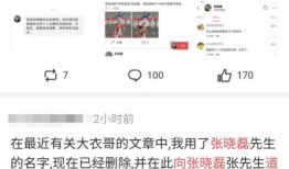 爆料视频新瓜在线观看,在线观看揭示惊人内幕