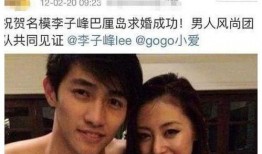 最新爆料3字男星出轨,三字男星出轨事件引发热议！”