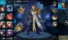 王者爆料最新英雄是谁啊,神秘新英雄即将登场，揭秘全新角色背后的故事