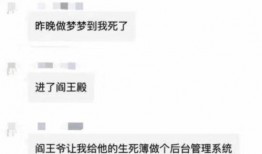 娱乐圈爆料说说搞笑图片,搞笑图片背后的爆笑故事