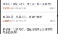 最新人物爆料网站大全下载,最新人物爆料网站大全盘点