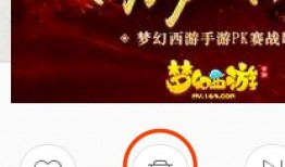 sp停云爆料最新,sp停云最新爆料，明星隐私大曝光