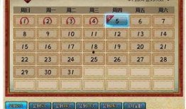 火影忍者最新爆料卡片,神秘忍者现身，命运之战即将开启！