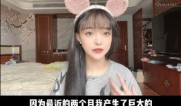 陈意礼被爆料了吗视频,真相究竟如何？