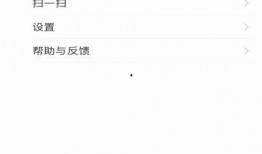 兴宁新闻最新爆料视频播放,视频揭秘事件真相，引发社会关注