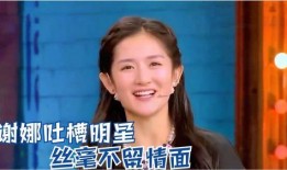 爆料明星视频大全最新,最新爆料明星视频大全大揭秘