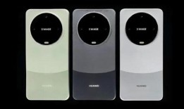 mate70最新爆料,前瞻揭秘，旗舰新机亮点抢先看