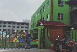 鸿埠园最新爆料消息视频