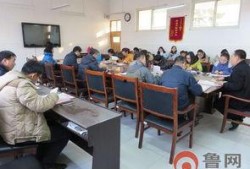 张店六中家长爆料视频最新,揭秘校园内幕