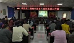 荥阳王村镇爆料事件最新,真相揭开，村民权益如何保障？