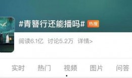 发视频发热点爆料,视频爆料背后的真相与热议