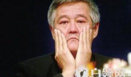 赵本山遭徒弟爆料了吗视频,真相究竟如何？