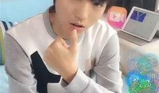 直播王俊凯爆料视频大全,精彩瞬间全收录