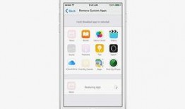 苹果10爆料消息视频