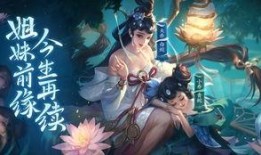 大乔至美皮肤爆料视频,揭秘游戏界新宠