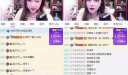 女主播爆料自己视频下载,视频下载背后的惊人真相！