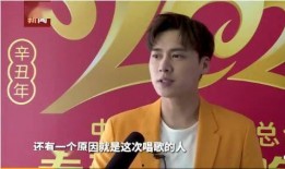 央视新闻爆料李易峰,央视新闻曝光引发热议