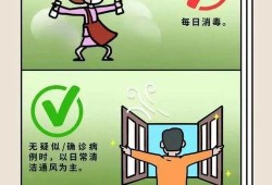 雪城快讯最新爆料圈