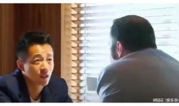 张颖颖爆料人是谁呀视频