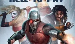 自杀小队在线观看,在线观影指南，揭秘DC宇宙的黑暗英雄