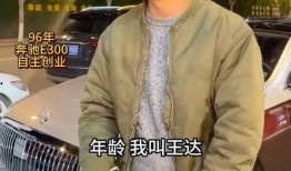 棍哥视频爆料,揭秘视频背后惊人真相