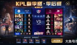 王者最新爆料kpl,王者战场风云再起，神秘英雄即将登场