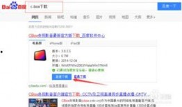 cctv11在线直播观看正在直播