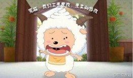 懒羊羊最新爆料,娱乐圈背后的惊人真相