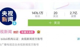 爆料摆拍视频怎么做好看,如何打造爆款爆料摆拍视频