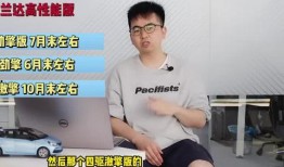 白鹿跑男爆料最新视频,精彩瞬间与幕后花絮大曝光