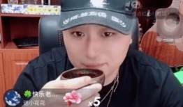 网红二哥前妻爆料视频播放,揭秘背后惊人真相